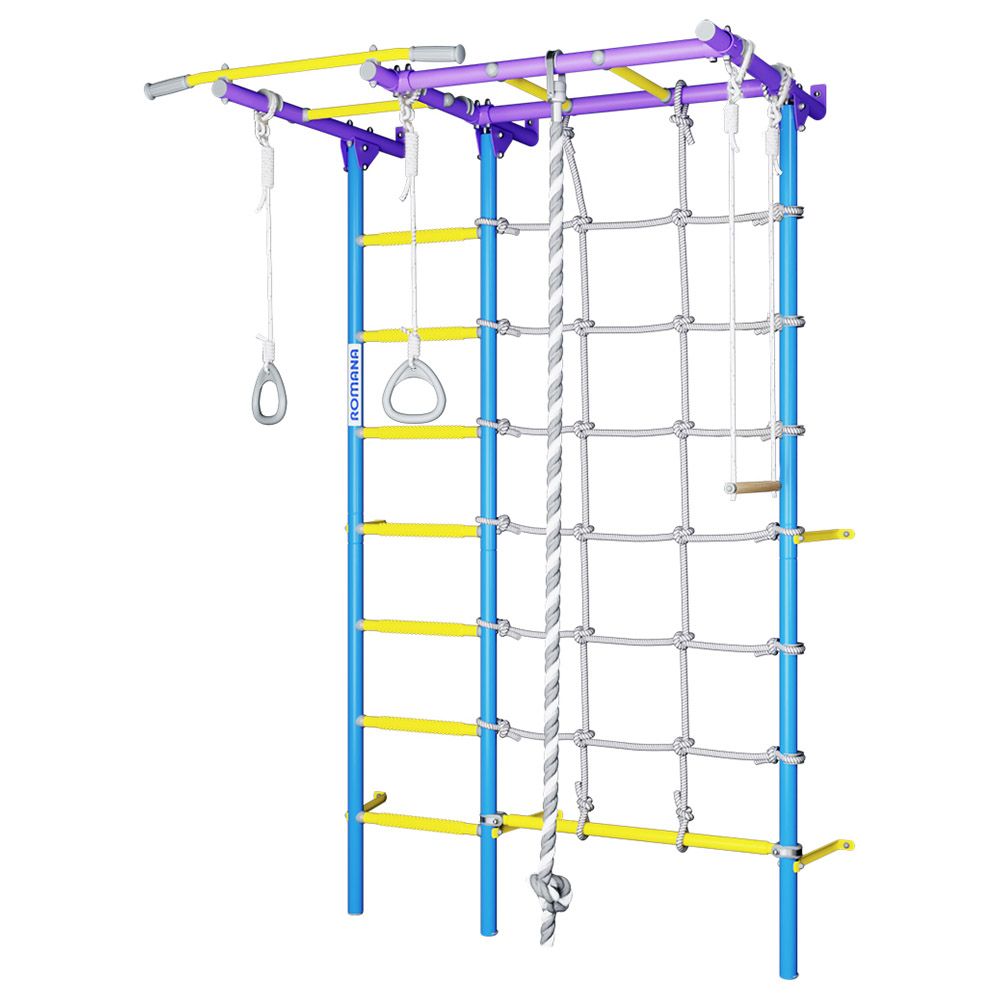 Romana - S7 Playground Set - Lilac Blue