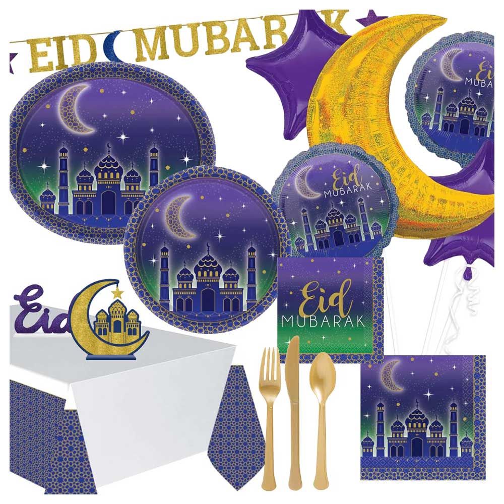 Party Centre - EID Mubarak Ramadan Party Supplies