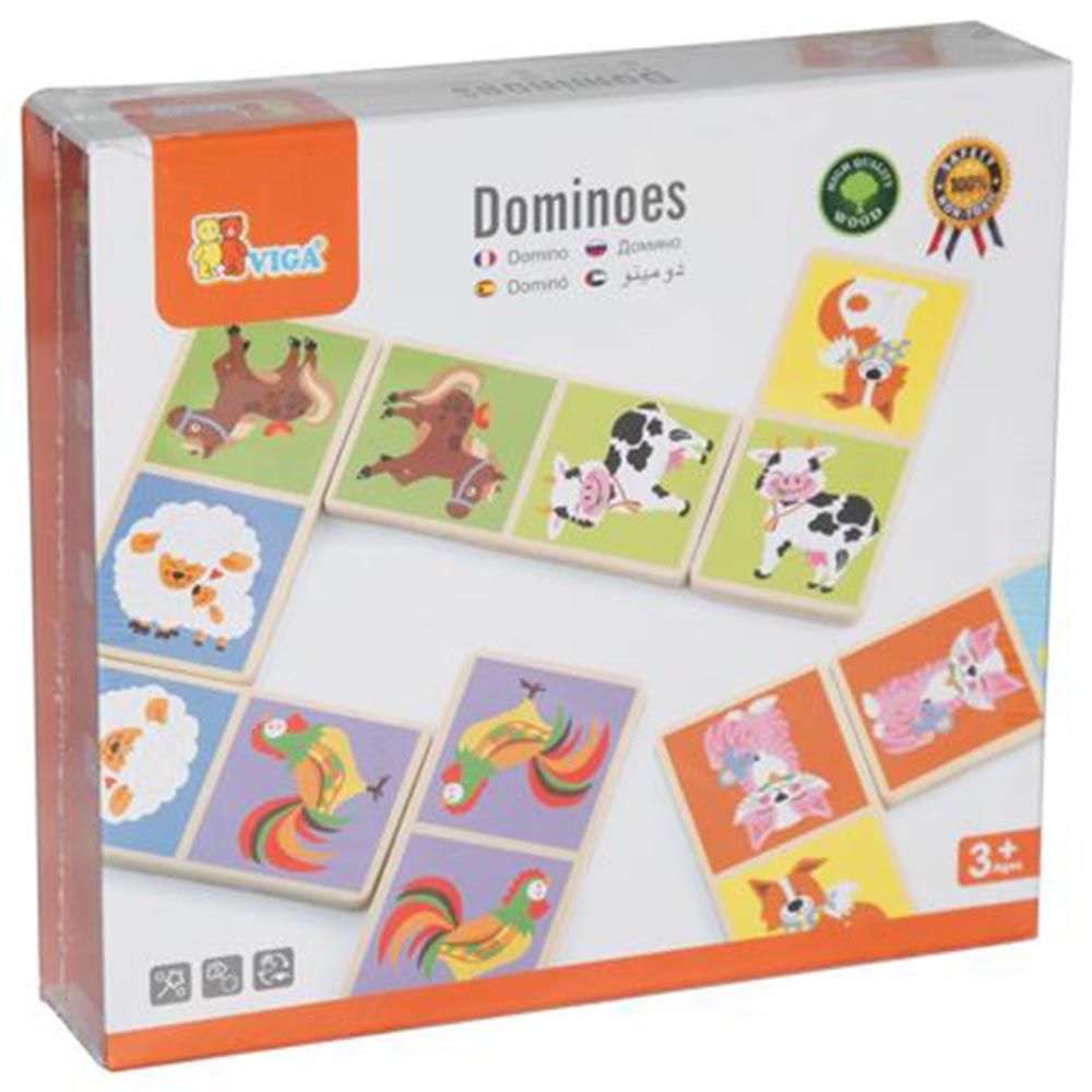 Viga - Wild Animals Matching Puzzle