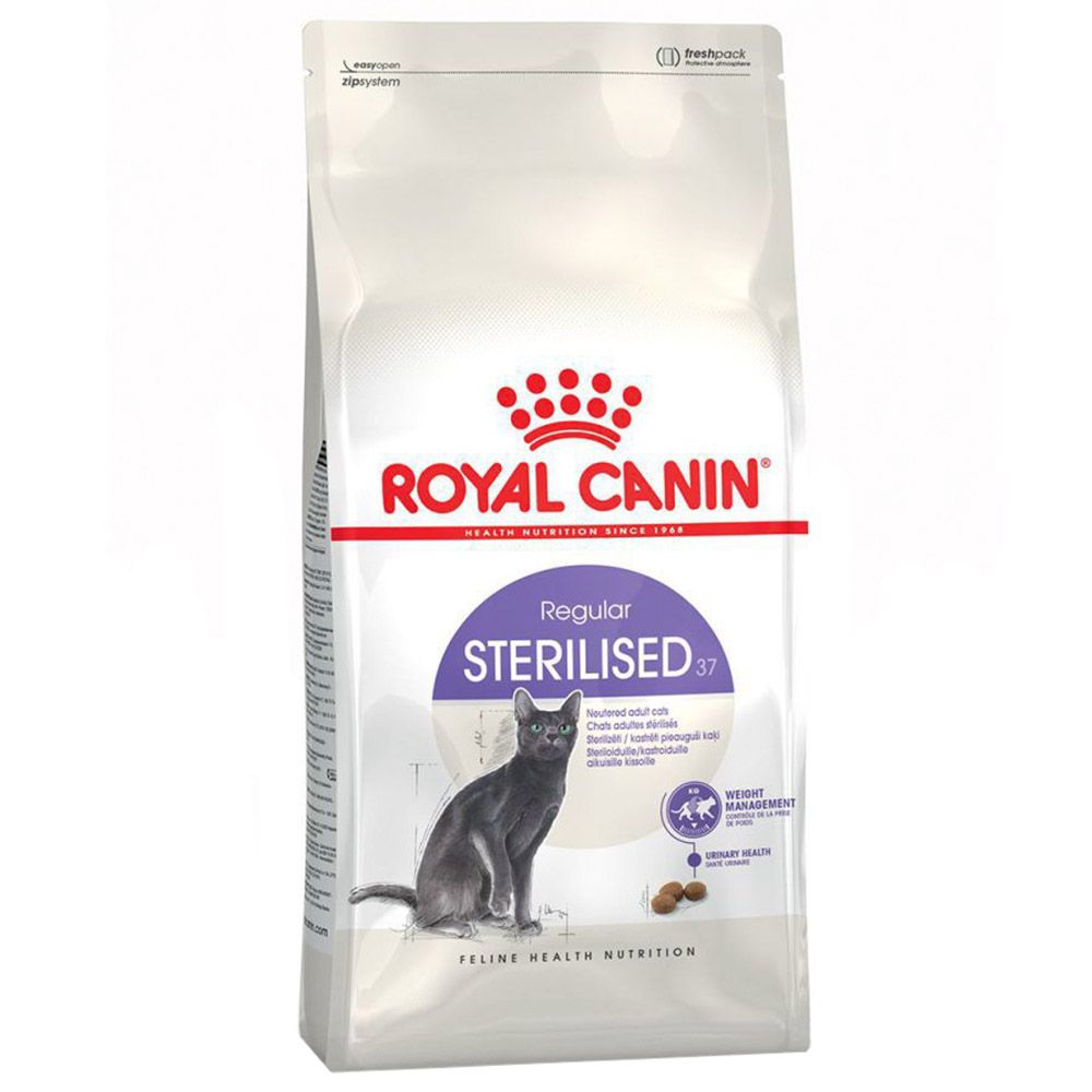 Royal Canin - Feline Health Nutrition Sterilised 2kg