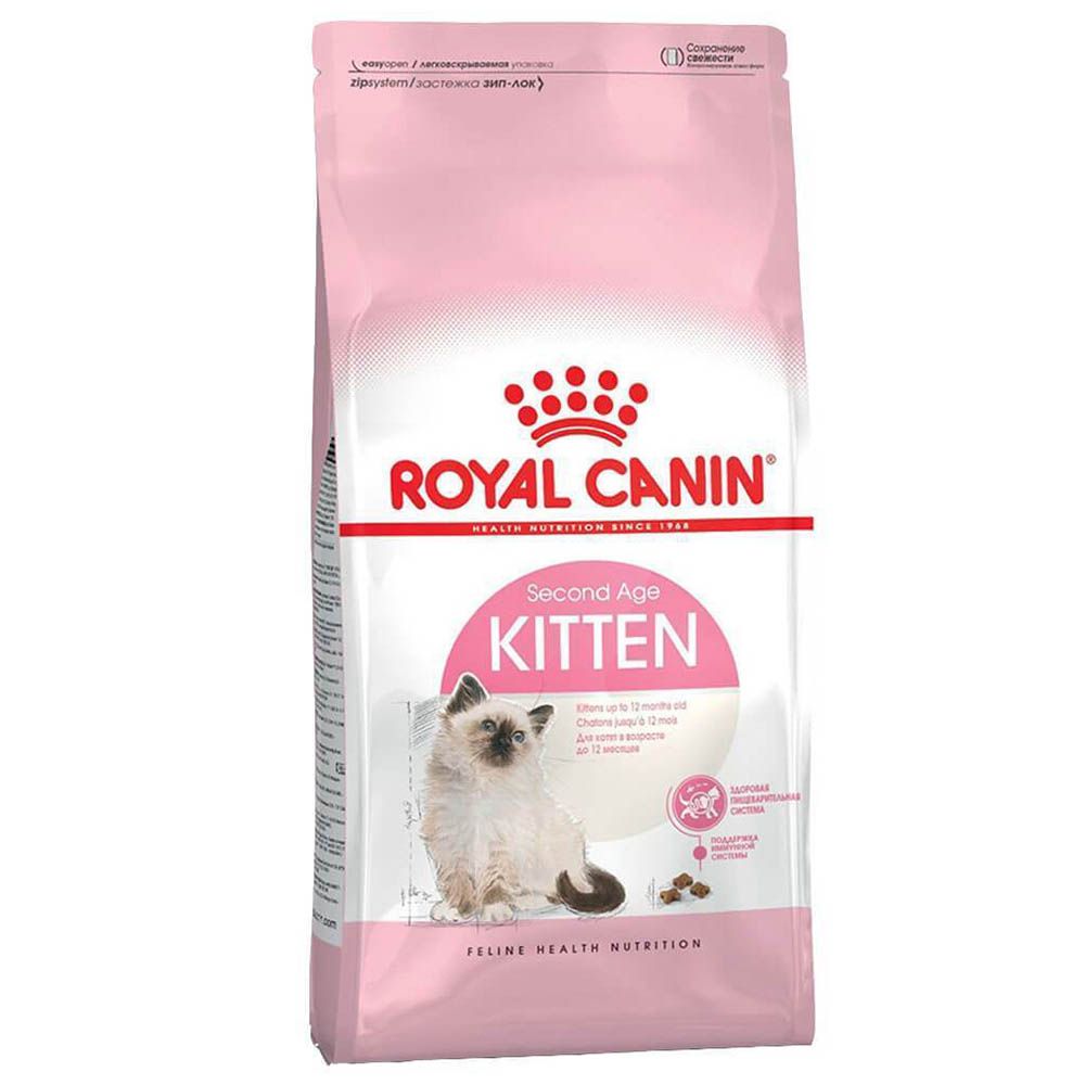 Royal Canin - Feline Health Nutrition Kitten 2kg