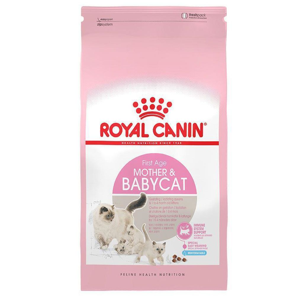 Royal Canin - Feline Health Nutrition Mother & Baby Cat 2kg