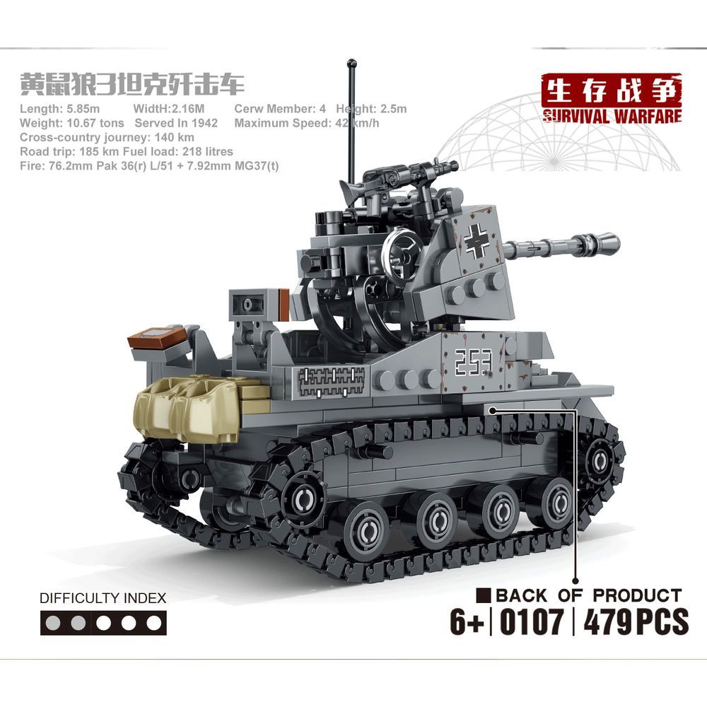 Sembo 0107 - Marder Iii-Main Battle Tank - 479Pcs -Steel Gray