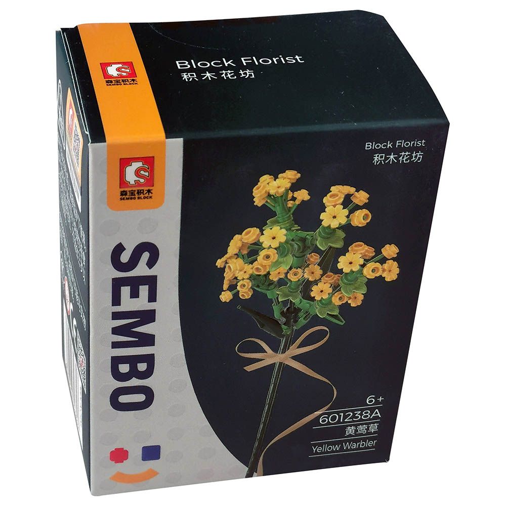 Sembo - Solidago Flower Building Blocks