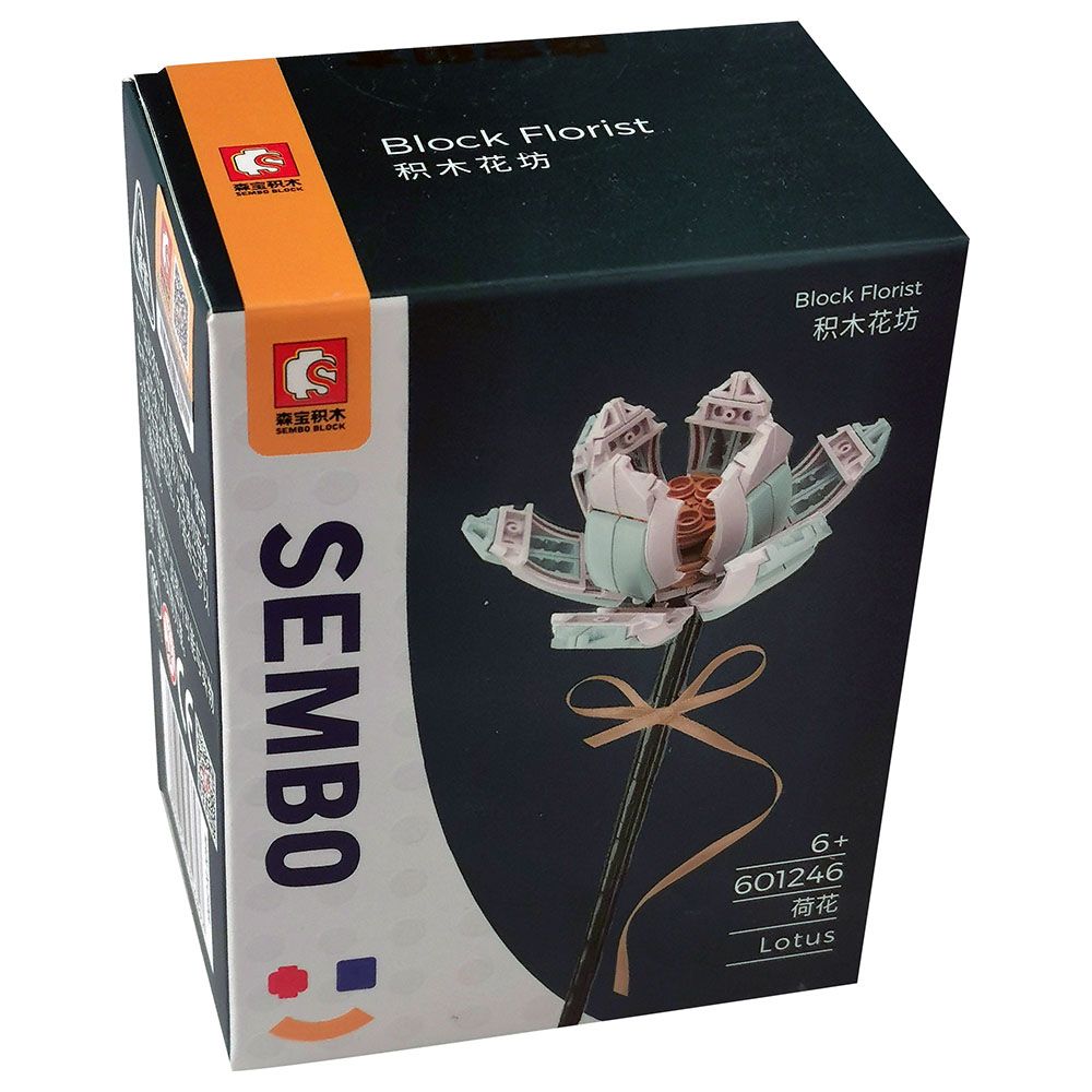 Sembo - Lotus Flower Building Blocks - White