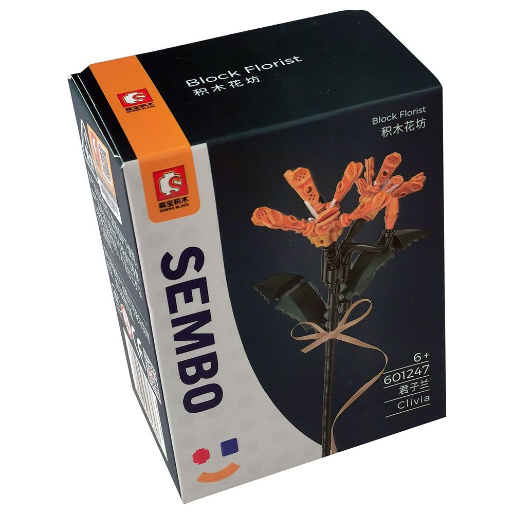 Sembo - Clivia Flower Building Blocks - Yellow