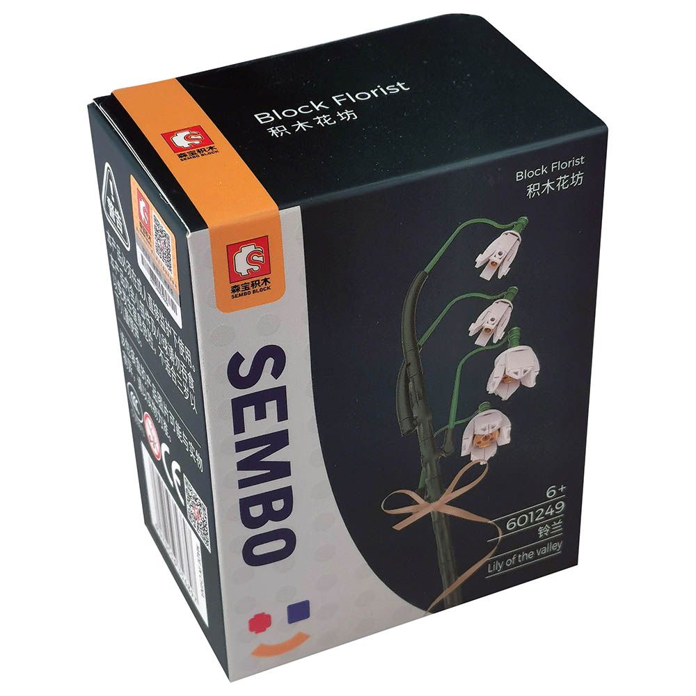 Sembo - Convallaria Flower Building Blocks - White