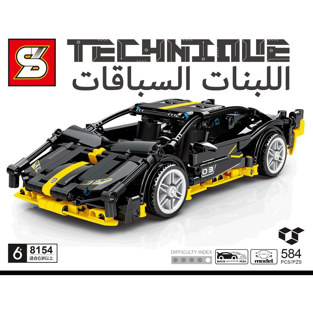 Sembo 8154 - Siam Car Building Blocks - 584 Pcs - Black