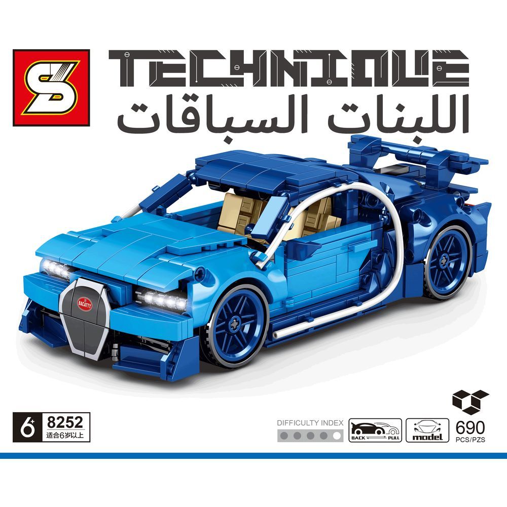 Sembo 8252 - Dragon Car Building Blocks - 690 Pcs - Blue