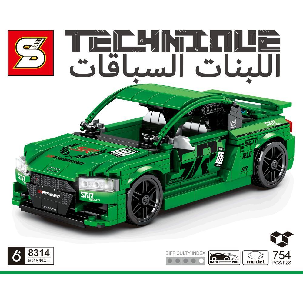 Sembo 8314 - Hurricane Car Building Blocks - 754 Pcs - Green