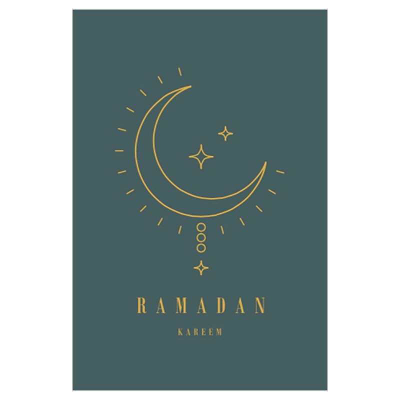 Pinak - Ramadan Card - A6 Card - Green