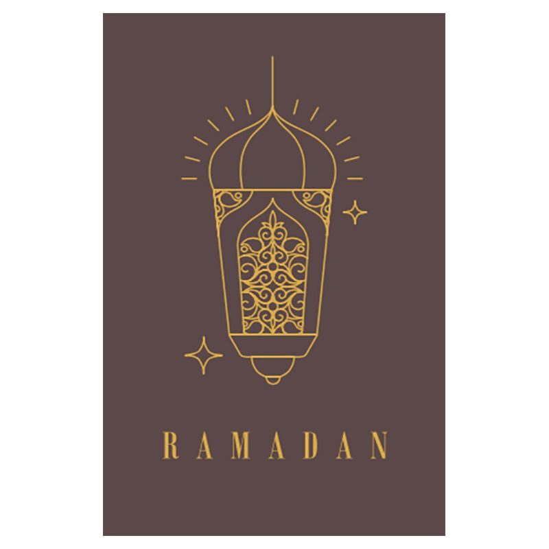 Pinak - Ramadan Card - A6 Card - Brown