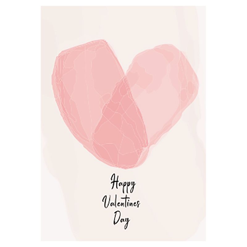 Pinak - Happy Valentine's Day Card