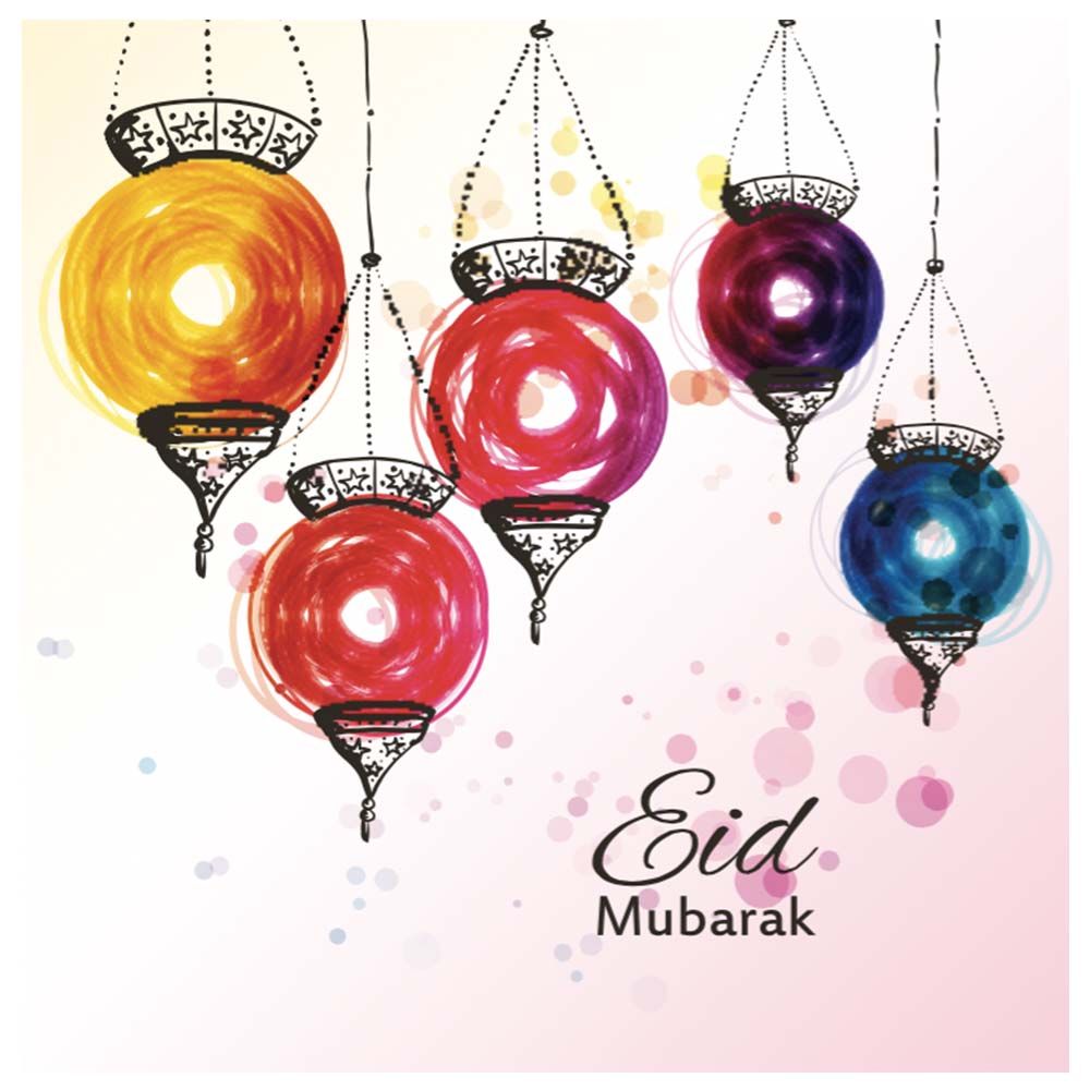 Pinak - Eid Card - Lanterns - White