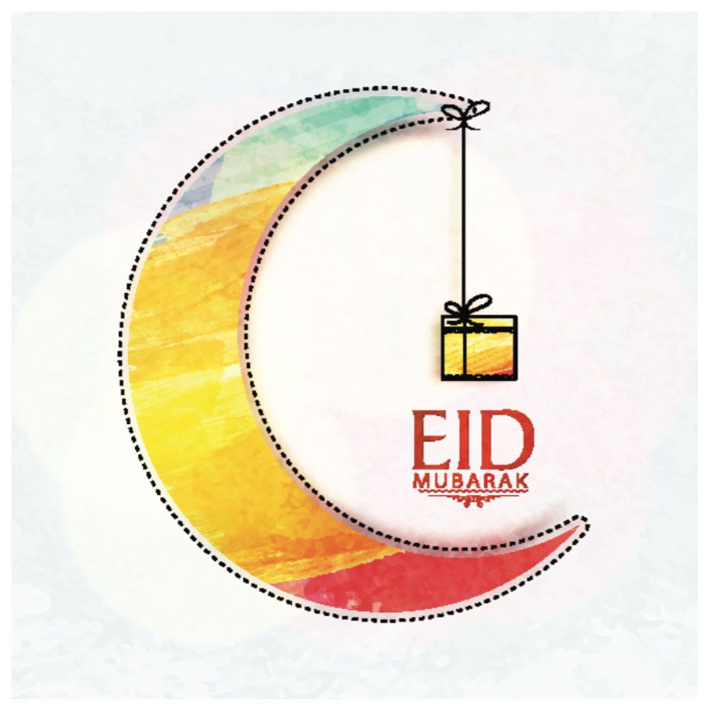 Pinak - Eid Card - Moon - White