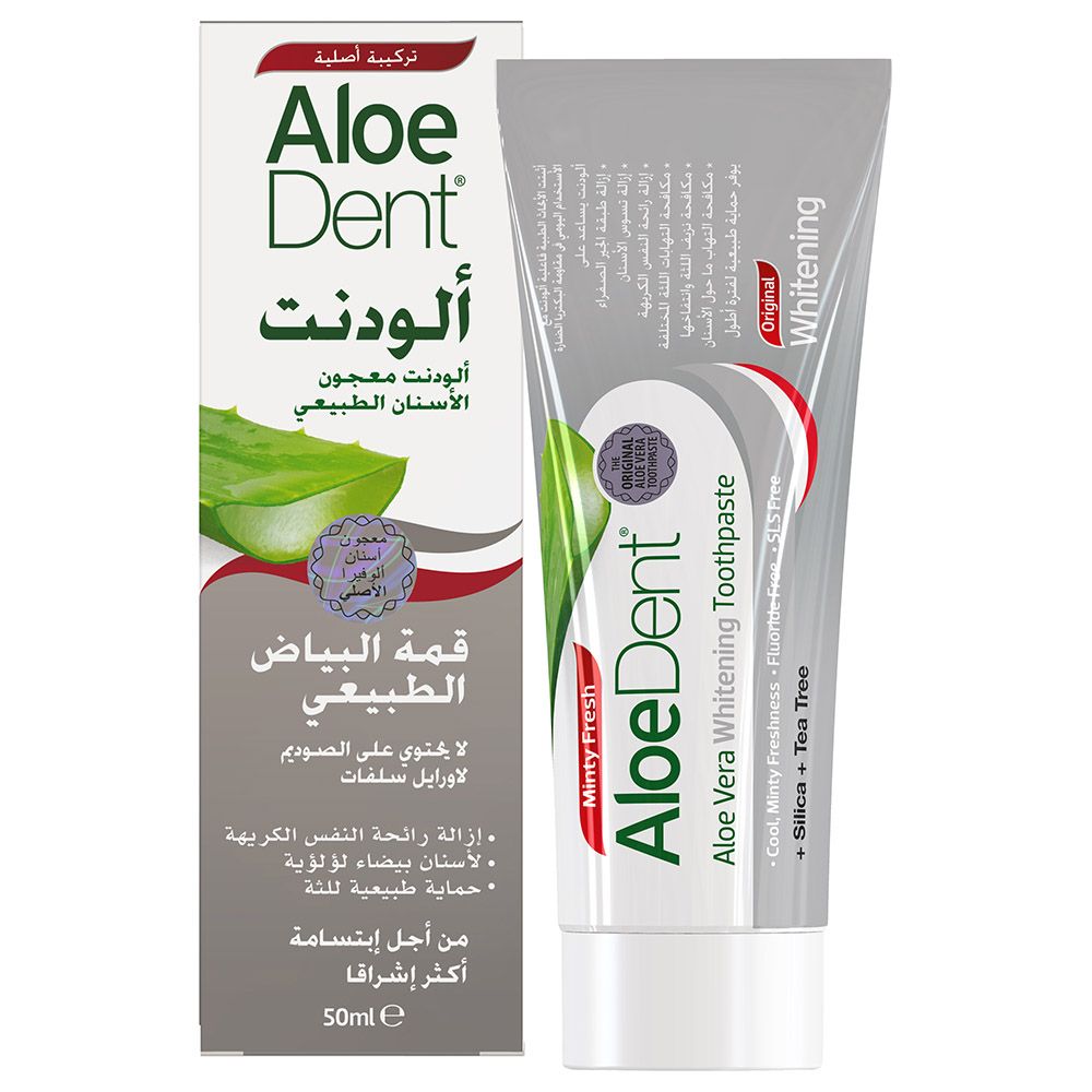 Optima - Aloedent Whitening Toothpaste 50ml