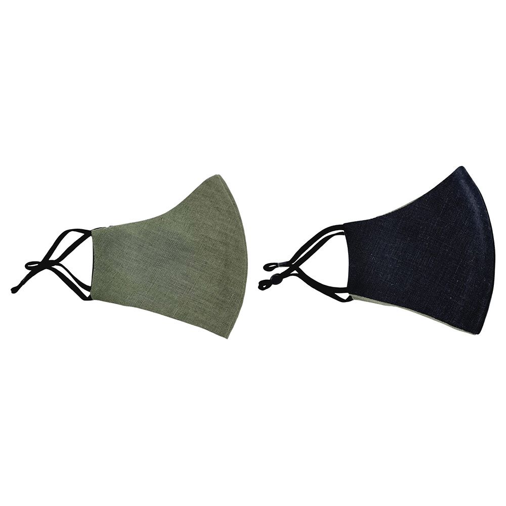 Wild Tribe - Linen Reversible Kids Face Mask - Green & Black