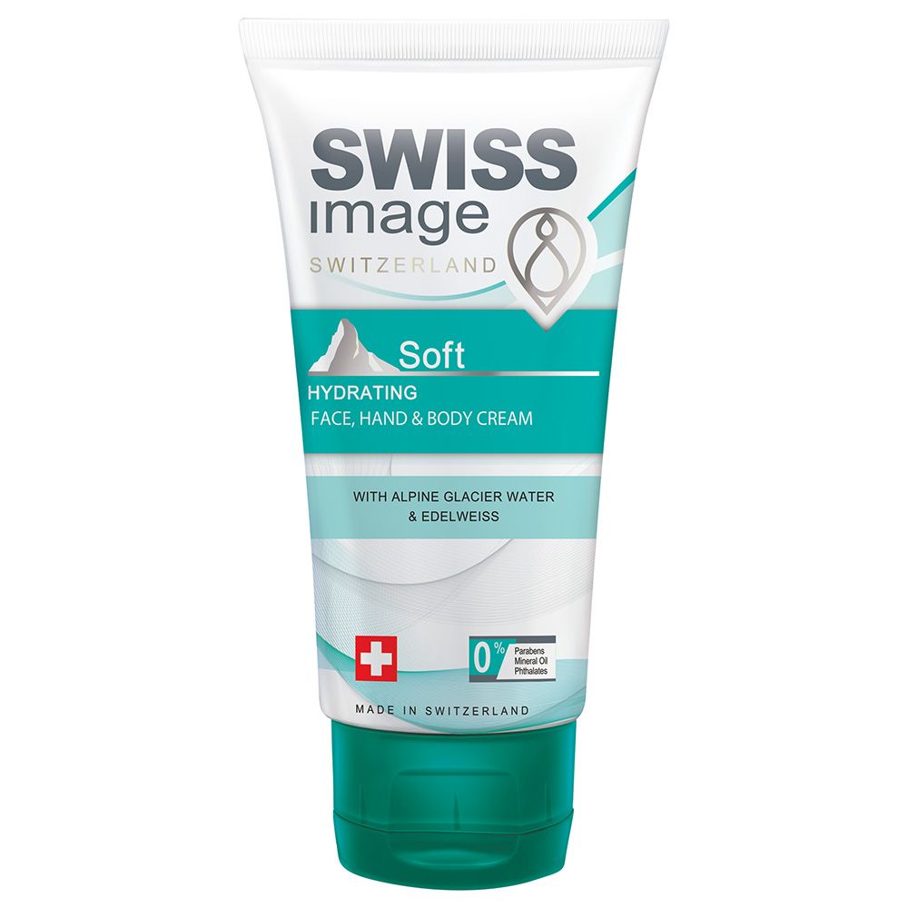 Swiss Image - Soft Hydrating Hand & Body Cream - 75ml