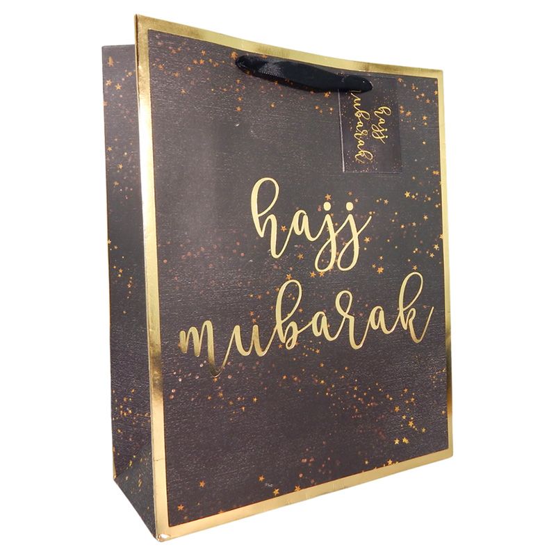 Peacock Supplies - Hajj Mubarak Gift Bag - Black & Gold