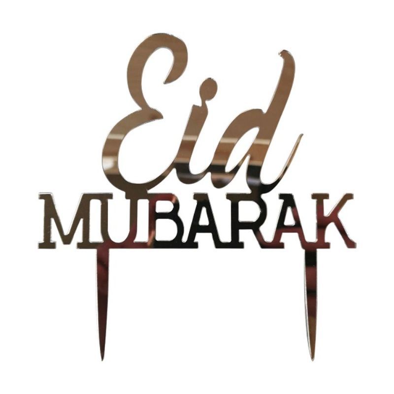 Eid Party - Metallic Eid Mubarak Cake Topper - Silver