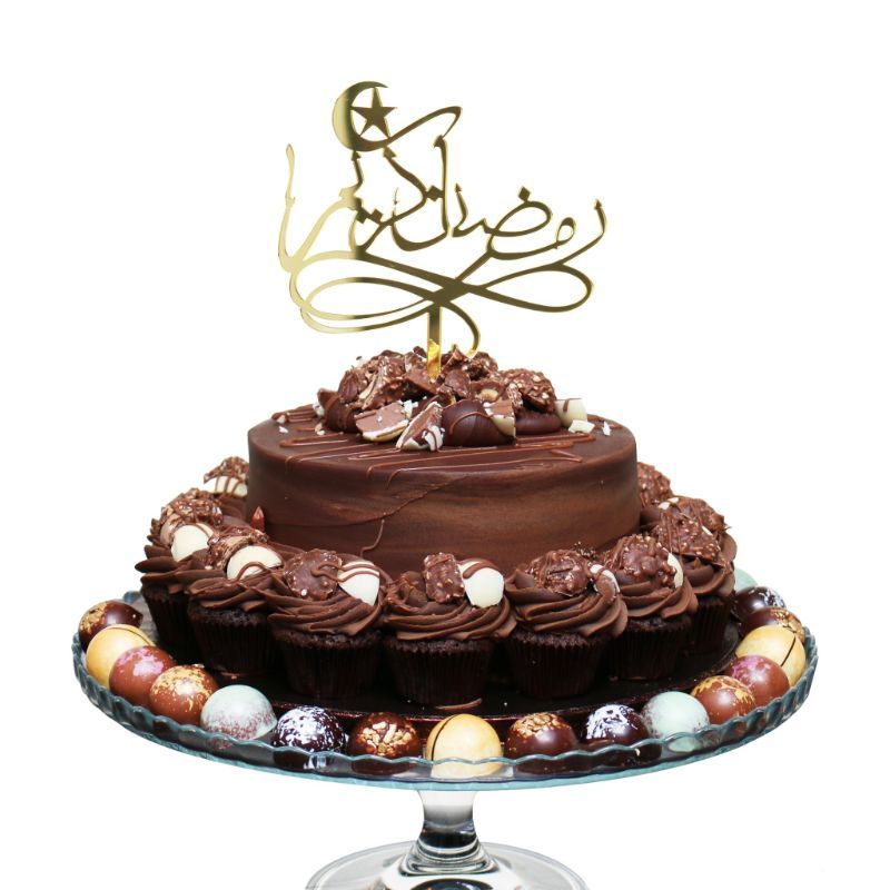 Eid Party Arabic Ramadan Mubarak Cake Topper - Metallic Gold