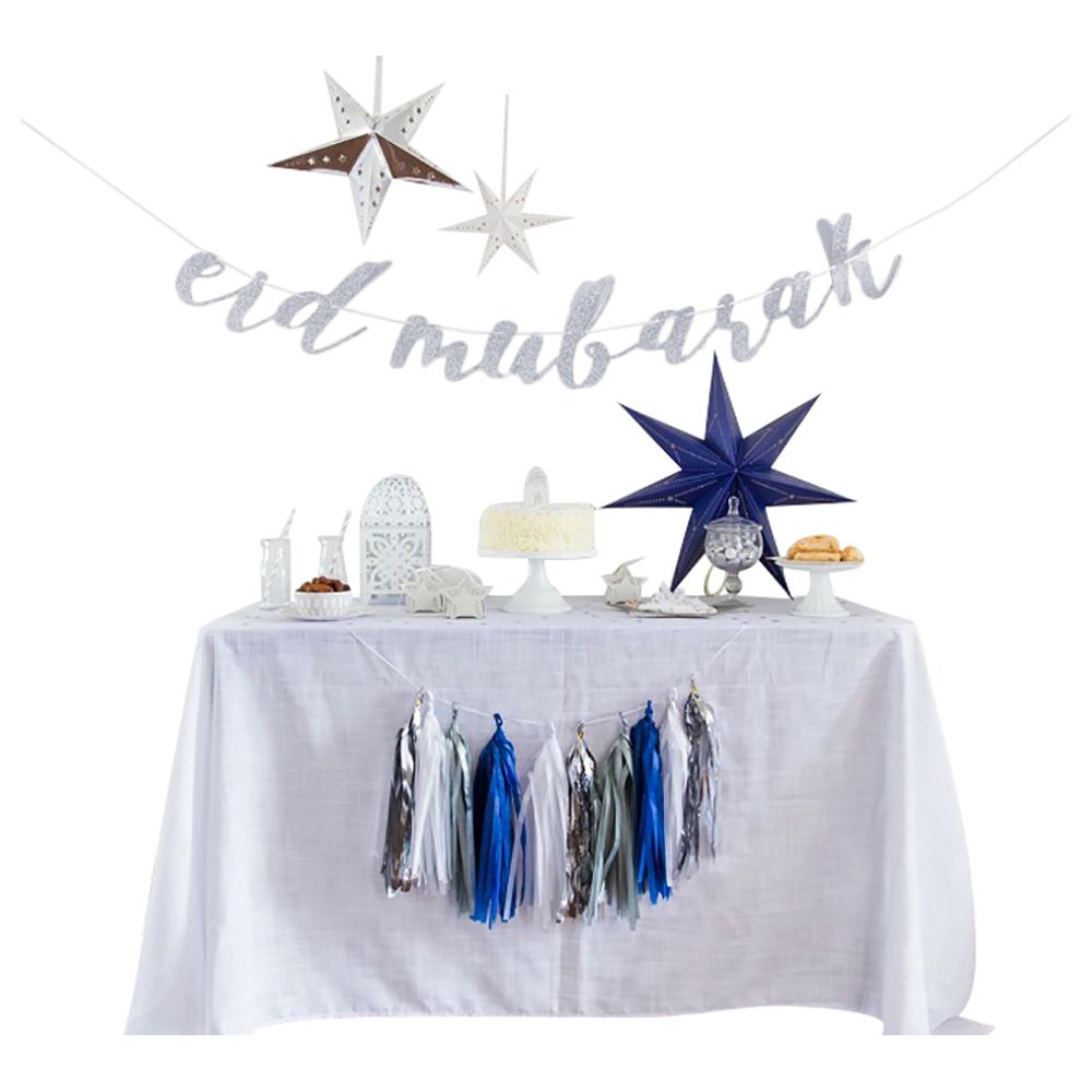 With A Spin - Cursive Eid Mubarak Banner - Silver