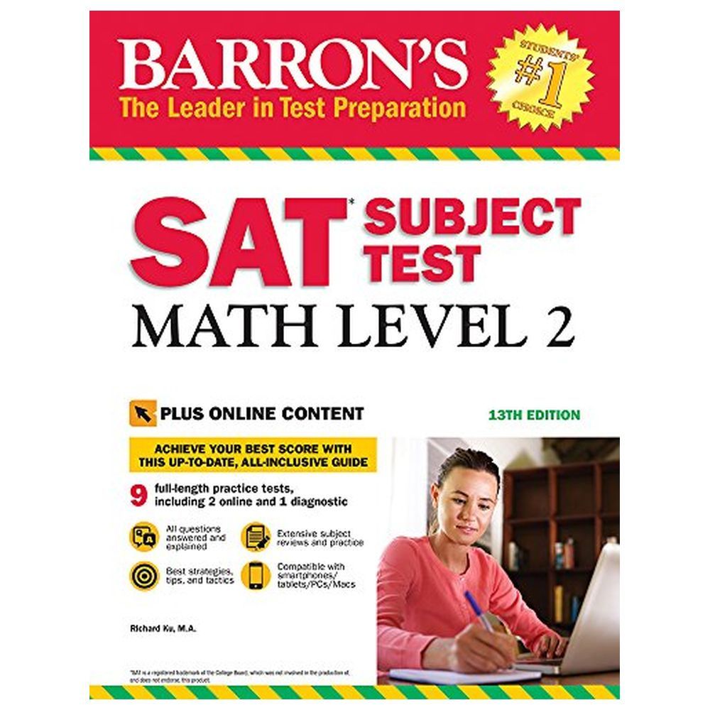 SAT Subject Test: Math Level 2 With Online Tests