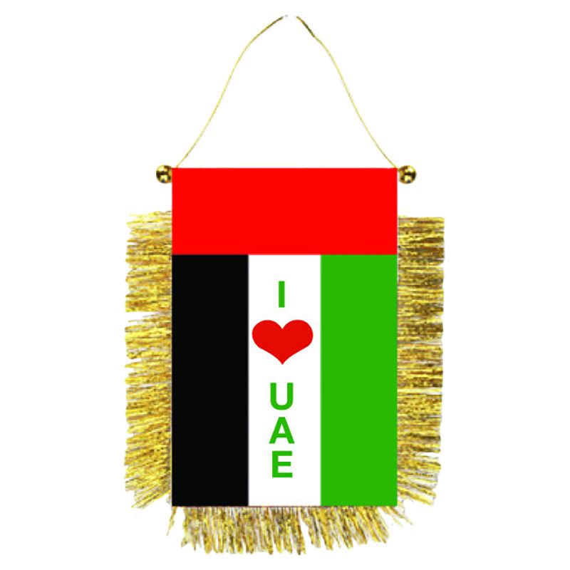 Party Magic - I Love UAE Flag Penant