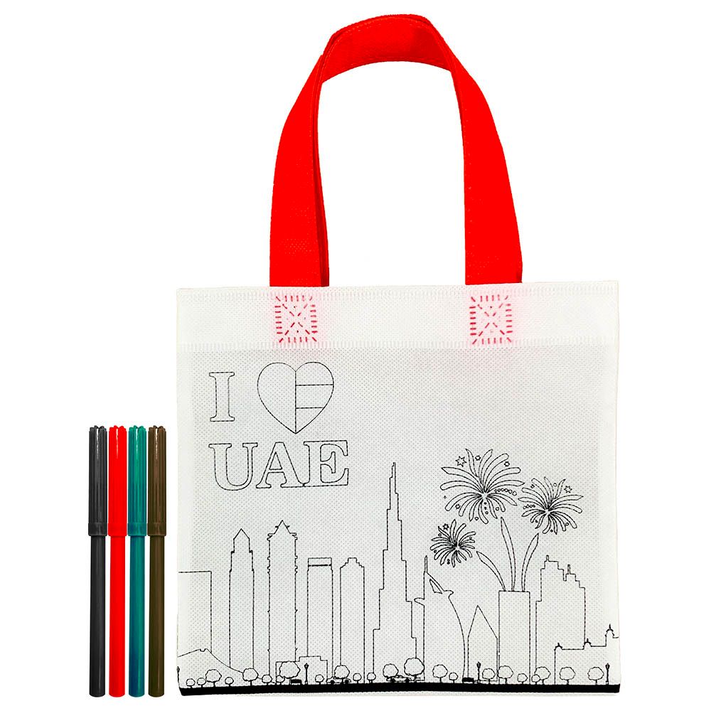 Party Magic - UAE Diy Painting Bag 1pc-Set