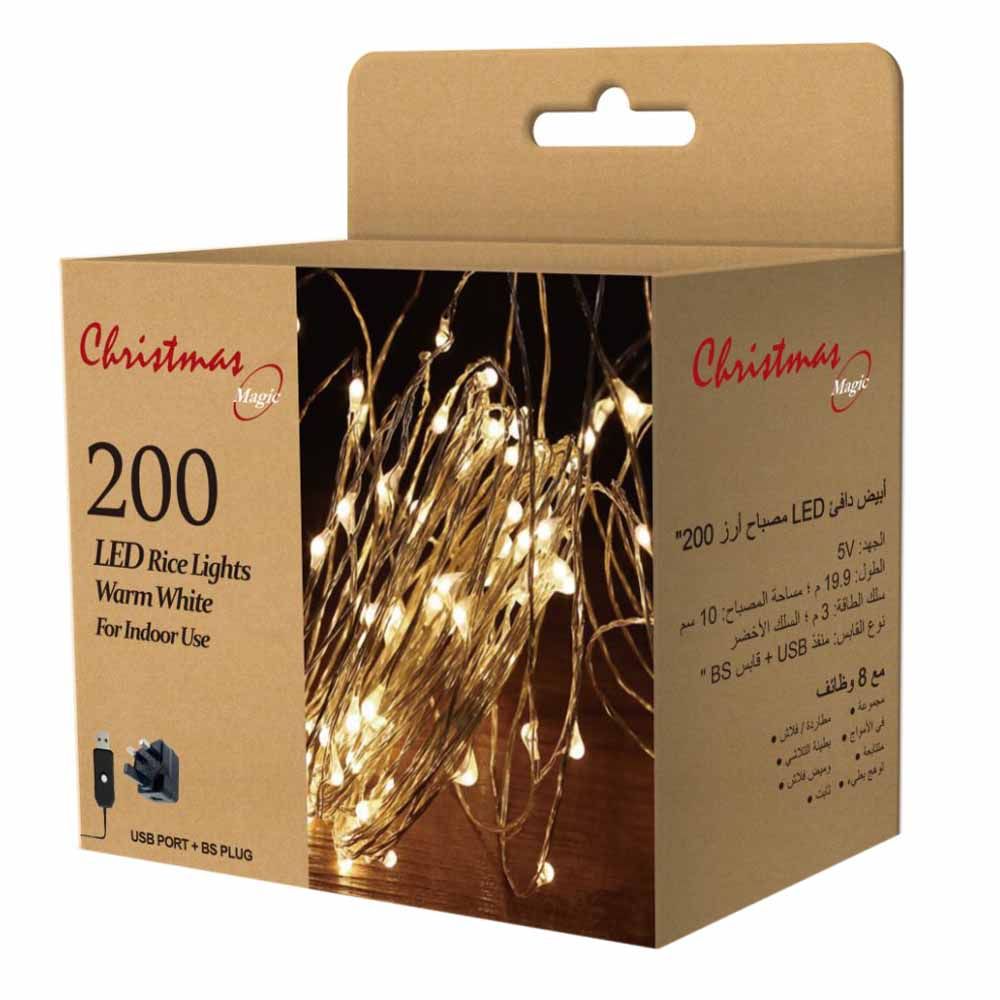 Christmas Magic - 200 Led Rice Lights - Warm White