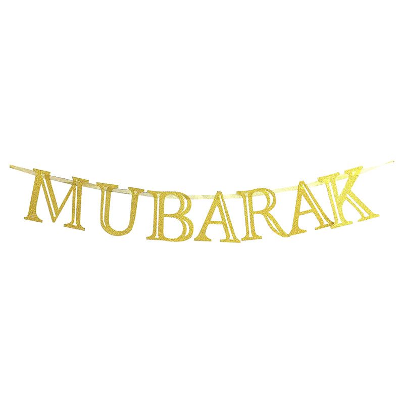 Eid Creations - 33" Ramadan 'Mubarak' Banner