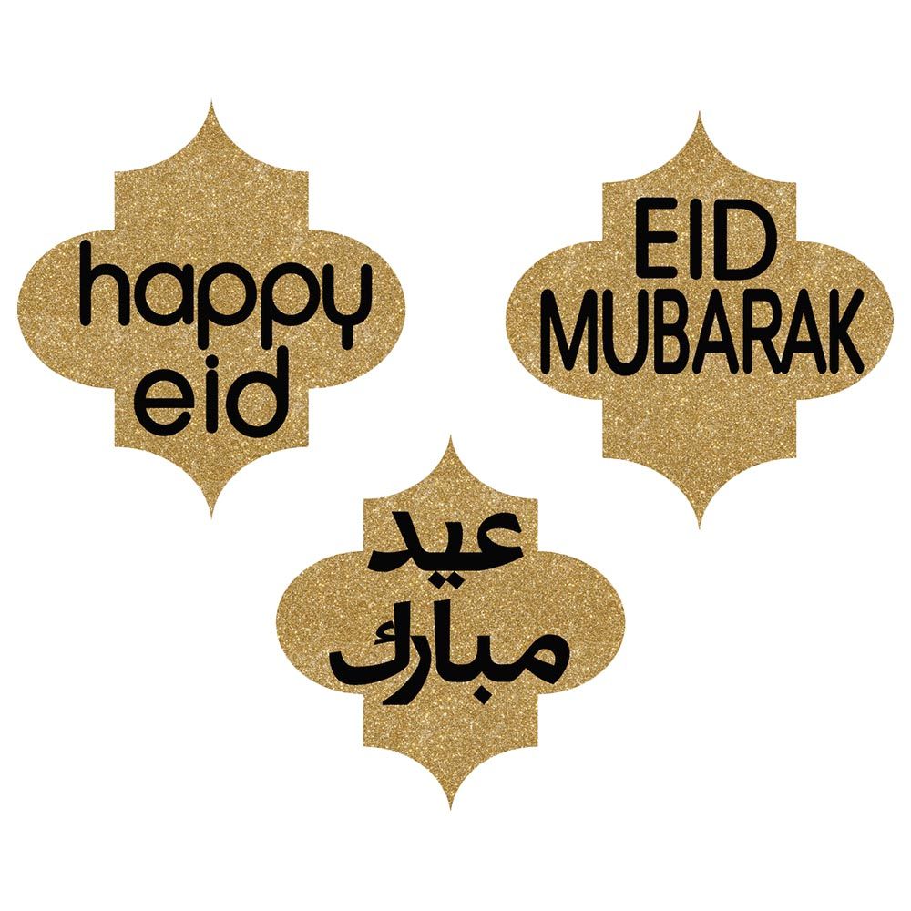 Eid Creations - 6" Happy Eid Medallion 3pcs