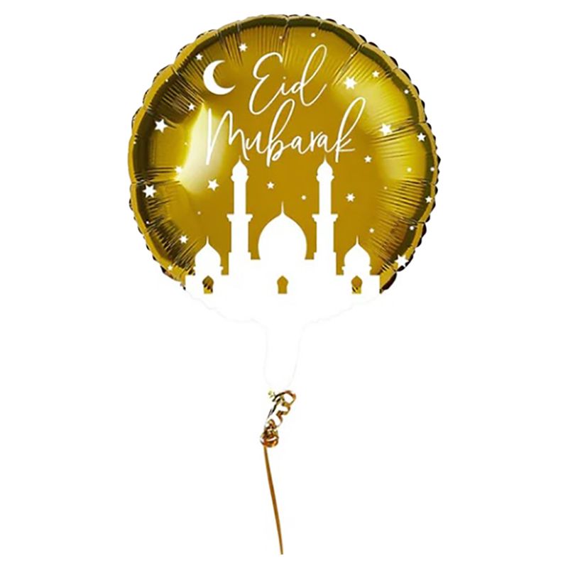 Hootyballoo - Gold Eid Foil Balloon - 20-Inch