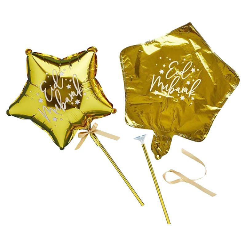 Hootyballoo - Gold Eid Mini Star Foil Balloon Wands - 9-Inch - 5pcs