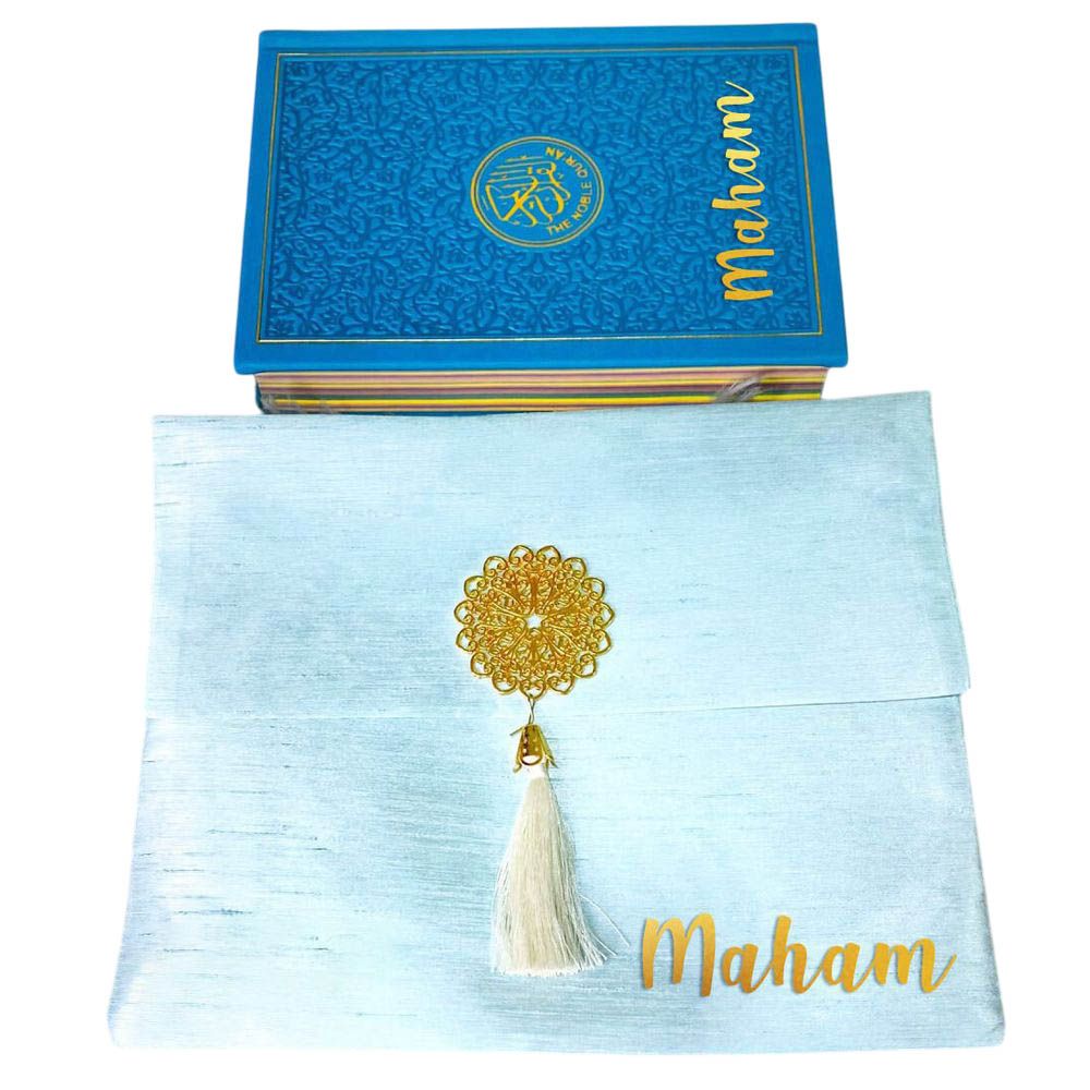 Zayoshe - Rainbow Quran With Pouch - Light Blue