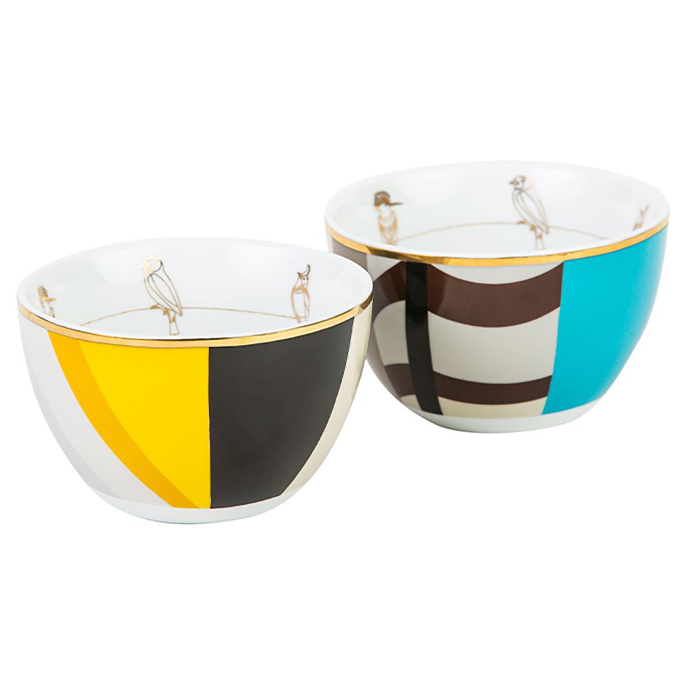 Silsal - Set of 2 Sarb Condiment Bowls