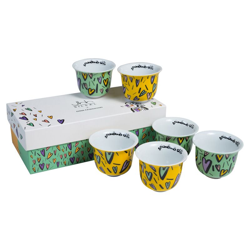 Silsal - Hubbak Arabic Coffee Cups - Set of 6