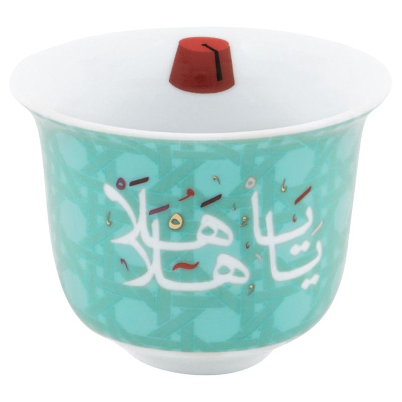 Silsal - Khaizaran Arabic Coffee Cups - Set Of 2 - Turquoise