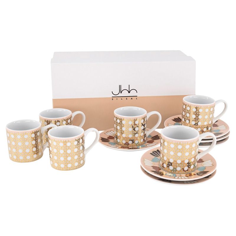 Silsal - Khaizaran Espresso Cups - Set of 6