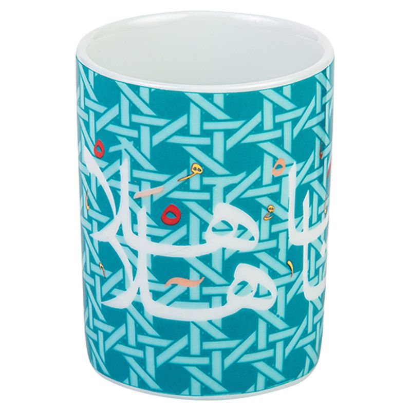 Silsal - Khaizaran Espresso Cup - Teal