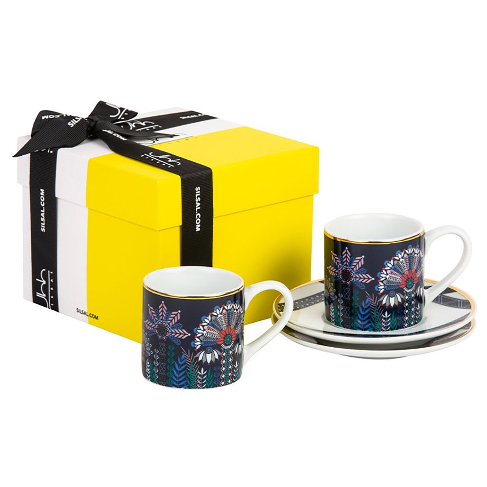 Silsal - Set of 2 Espresso Cups