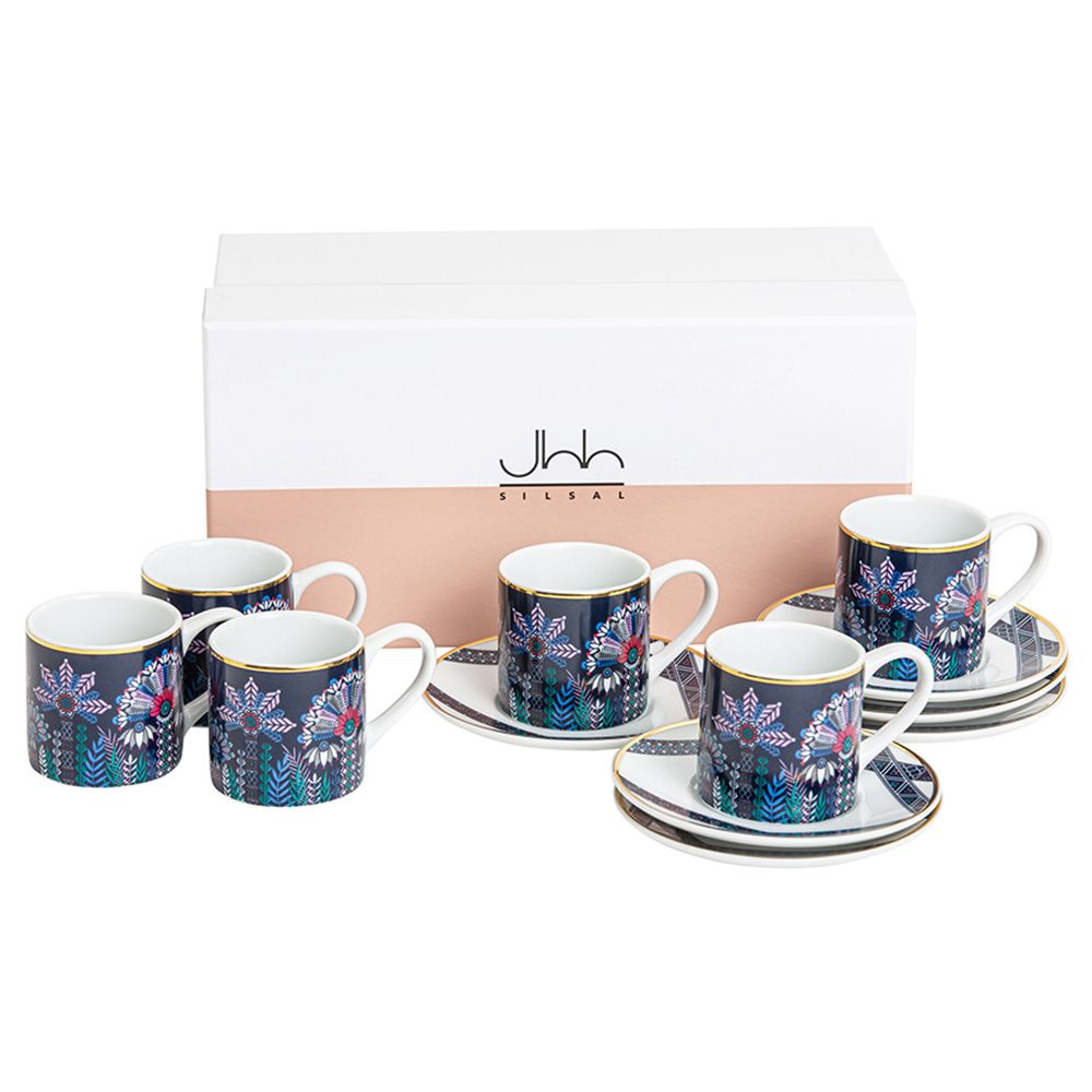 Silsal - Set of 6 Espresso Cups 