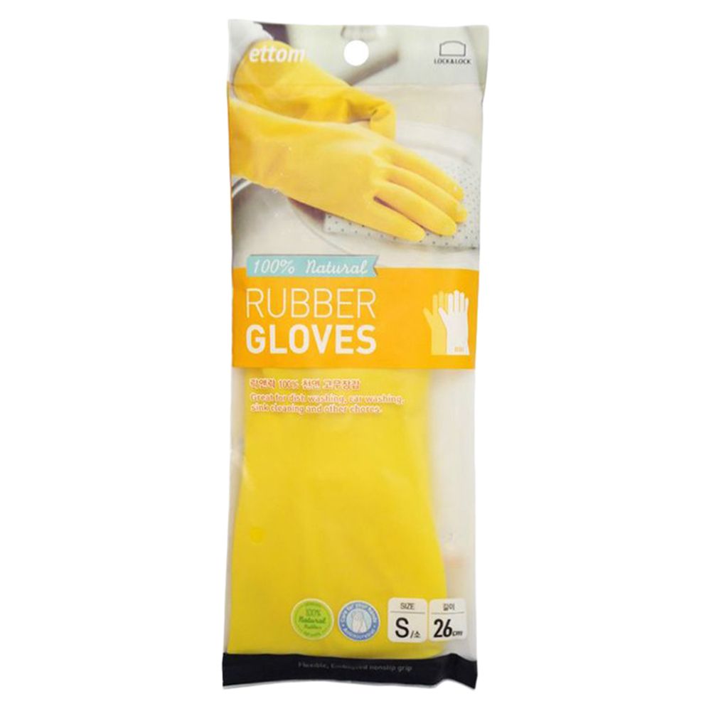 LOCK&LOCK - Rubber Gloves 26cm - Yellow