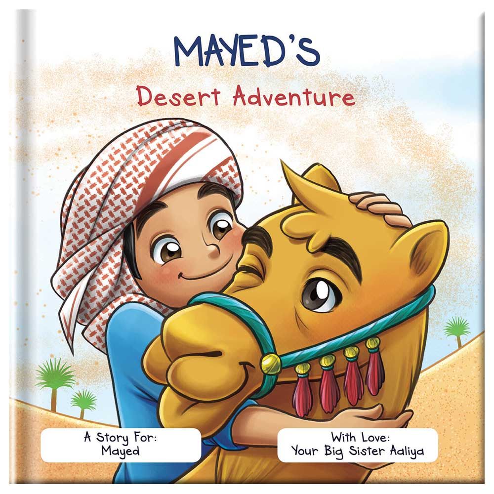 My Desert Adventure - Boy (Personalized Book)