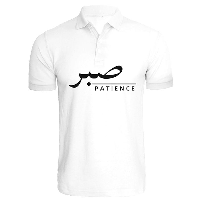 BYFT - Patience Printed Cotton Polo T-Shirt - White