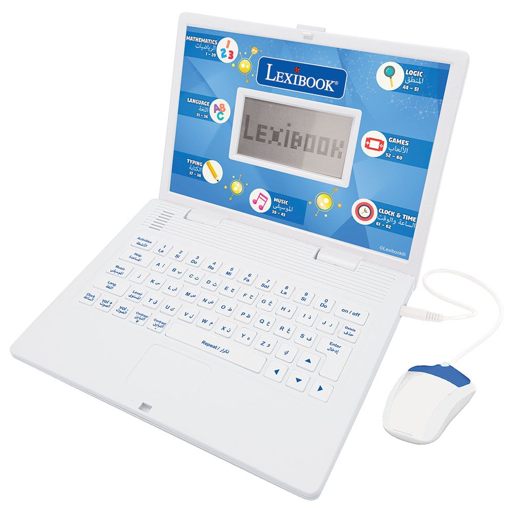 Lexibook - Bilingual Educational Laptop - Arabic/English