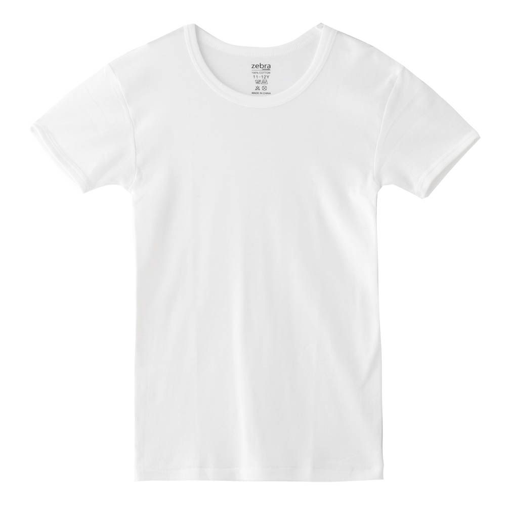 Zebra Crossing - Boys round neck Undershirts - White