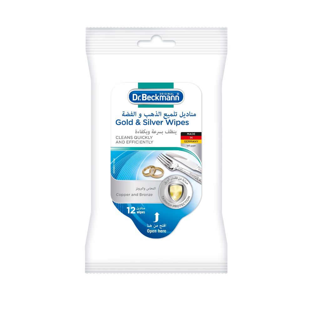 Dr. Beckmann - Gold & Silver Metal Wipes 12s