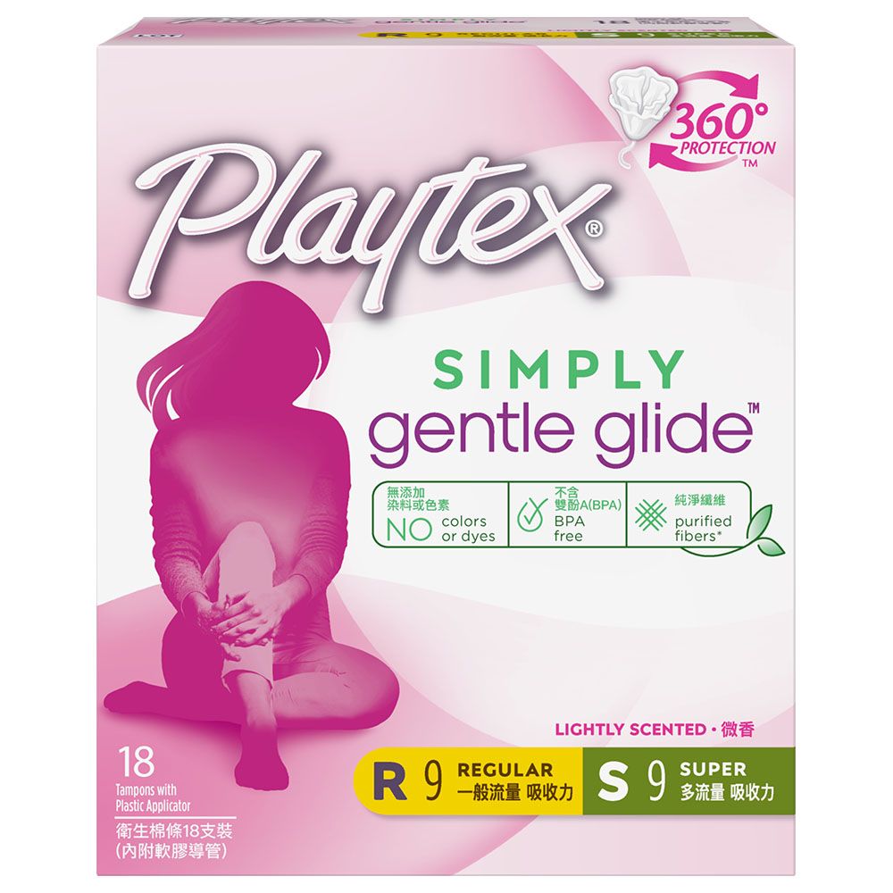 Playtex - Simply Gentle Glide Regular & Super Tampons - 18pcs