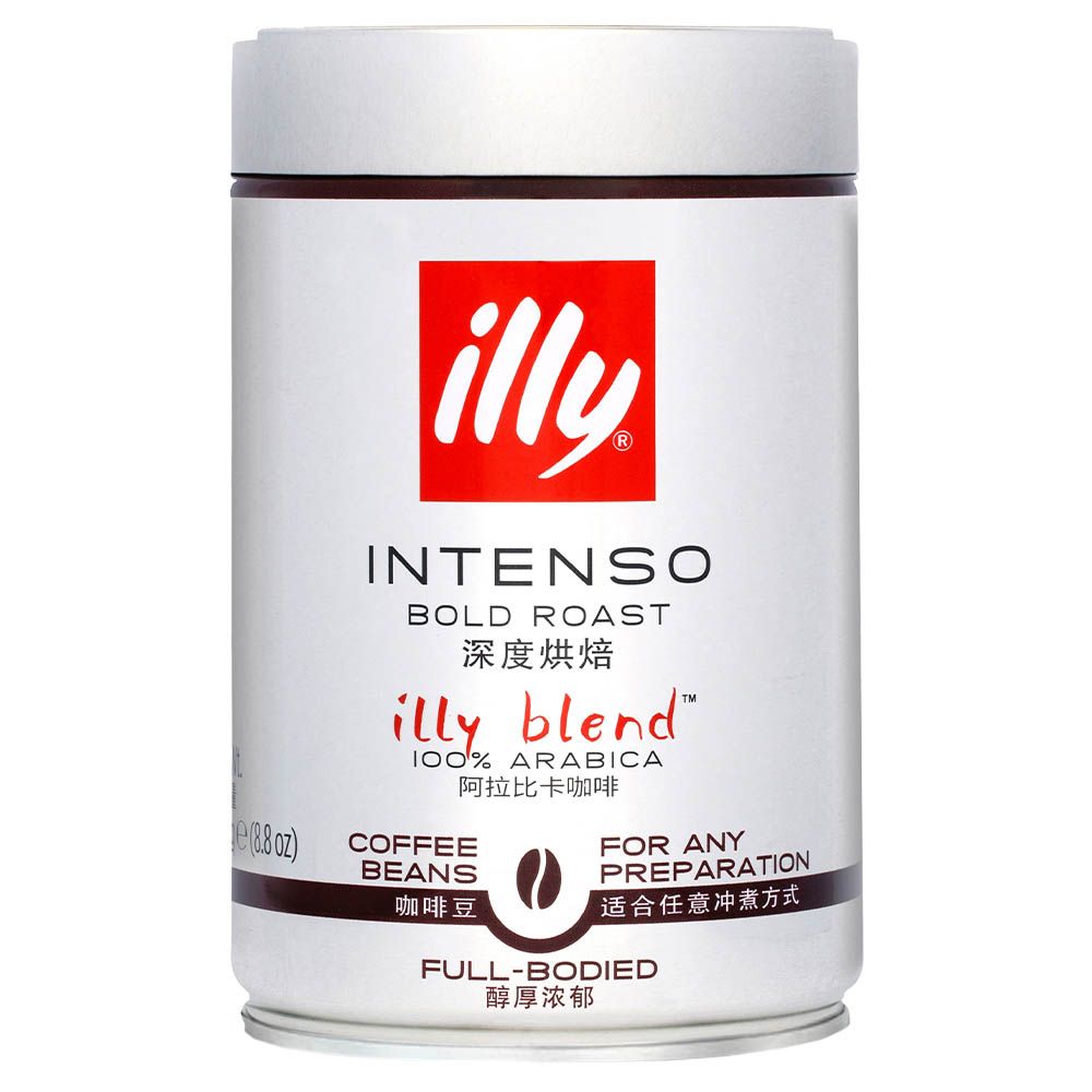 Illy - Intenso Bold Roast Coffee Beans Tins 250g